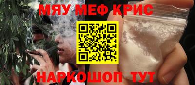 СК Обь