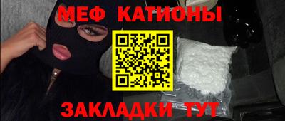 jwh Обнинск