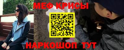 СК Обь