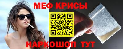 дмт Нягань