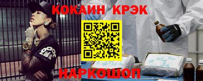 дмт Нягань