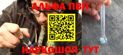 МДПВ Новокубанск