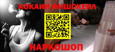 дмт Нягань