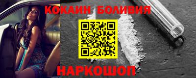 МДПВ Новокубанск