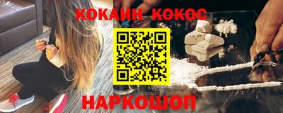 МДПВ Новокубанск