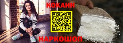 МДПВ Новокубанск