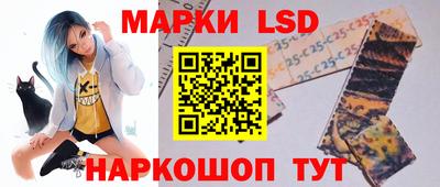 jwh Новодвинск