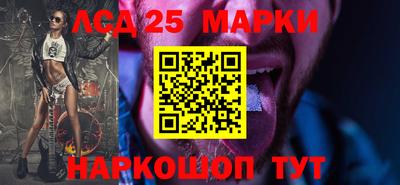 jwh Обнинск