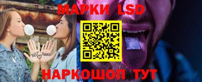 дмт Нягань