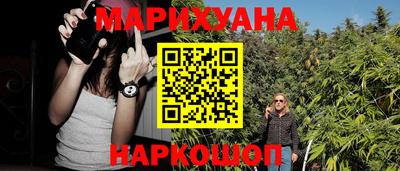 jwh Новодвинск