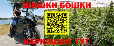 jwh Новодвинск