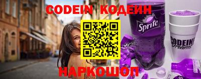 jwh Новодвинск
