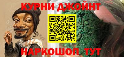 МДПВ Новокубанск