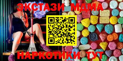 jwh Обнинск