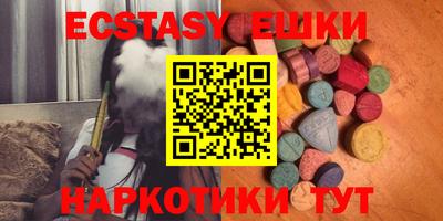 СК Обь