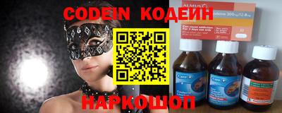 jwh Новодвинск