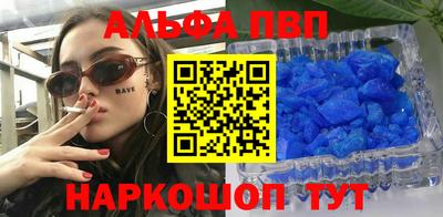 jwh Новодвинск