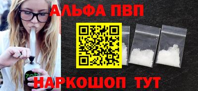 jwh Новодвинск