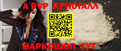 дмт Нягань