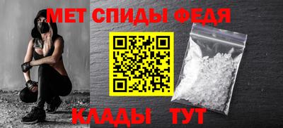 СК Обь