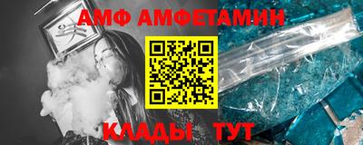 СК Обь
