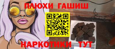 jwh Новодвинск