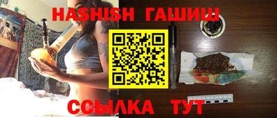jwh Обнинск