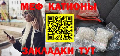 jwh Новодвинск