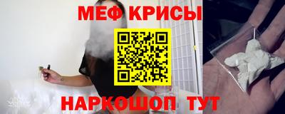 МДПВ Новокубанск